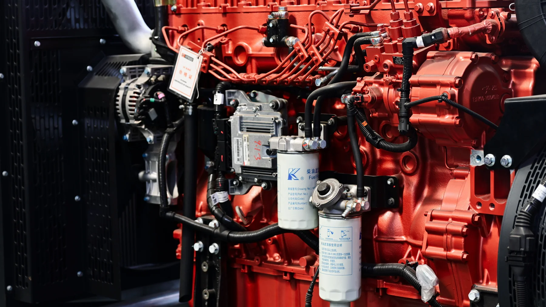 Engine and control-system details