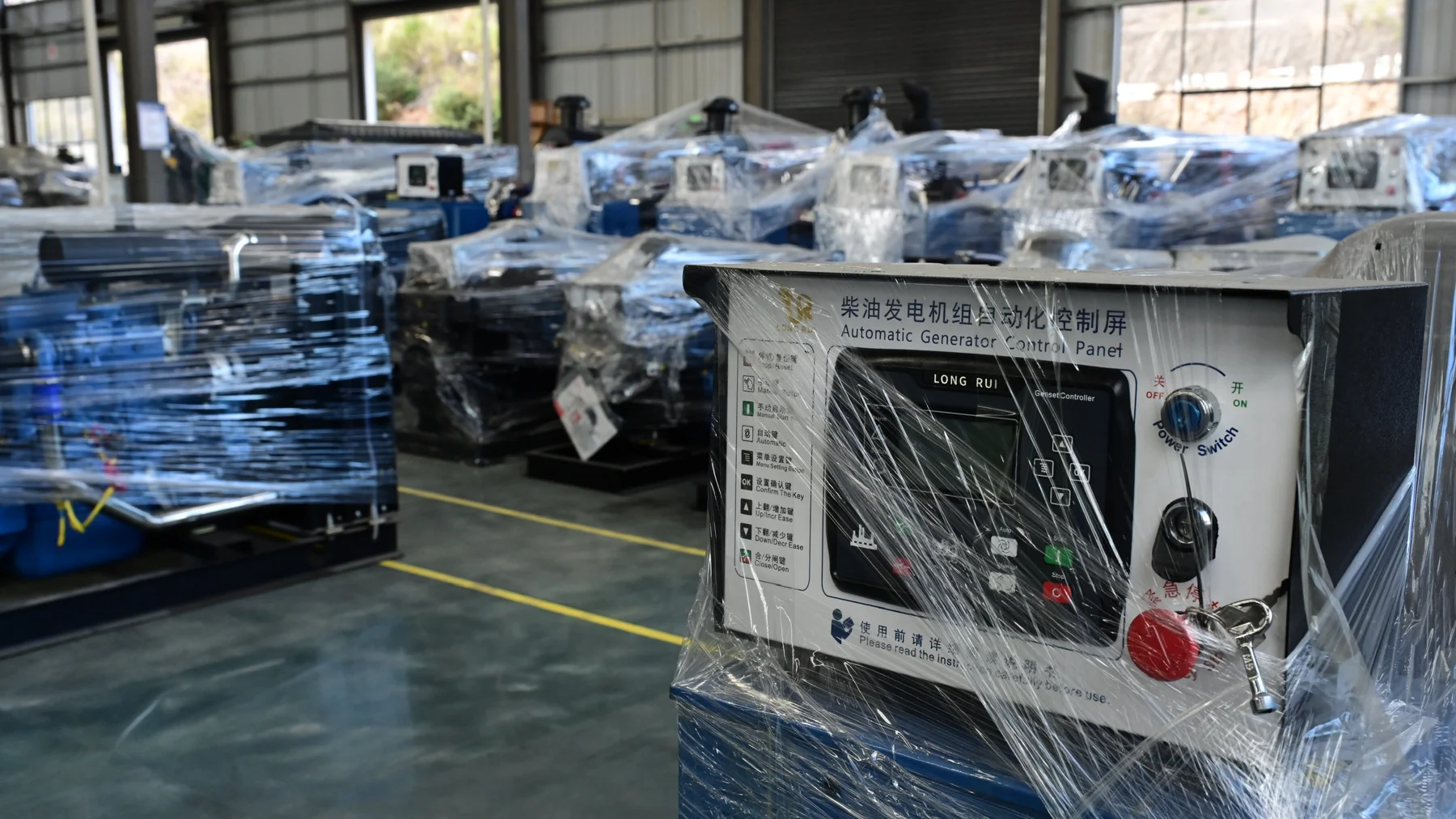 Generator sets on the workshop floor