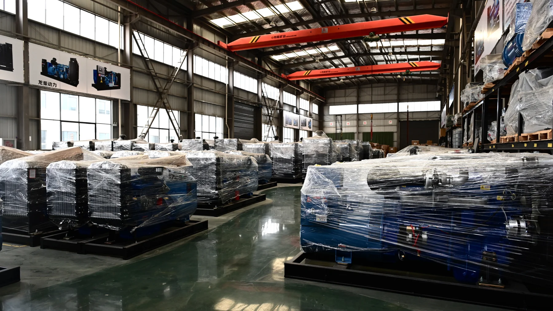 Packaged equipment and workshop stock